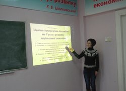 Scientific and pedagogical probation of master students of the speciality Management of Foreign Economic Activities